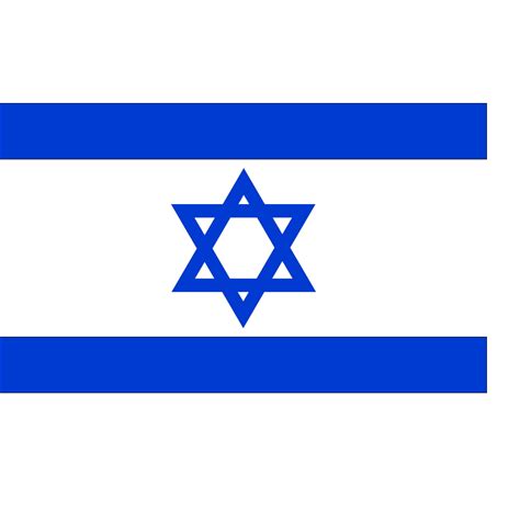 israel flag copy and paste